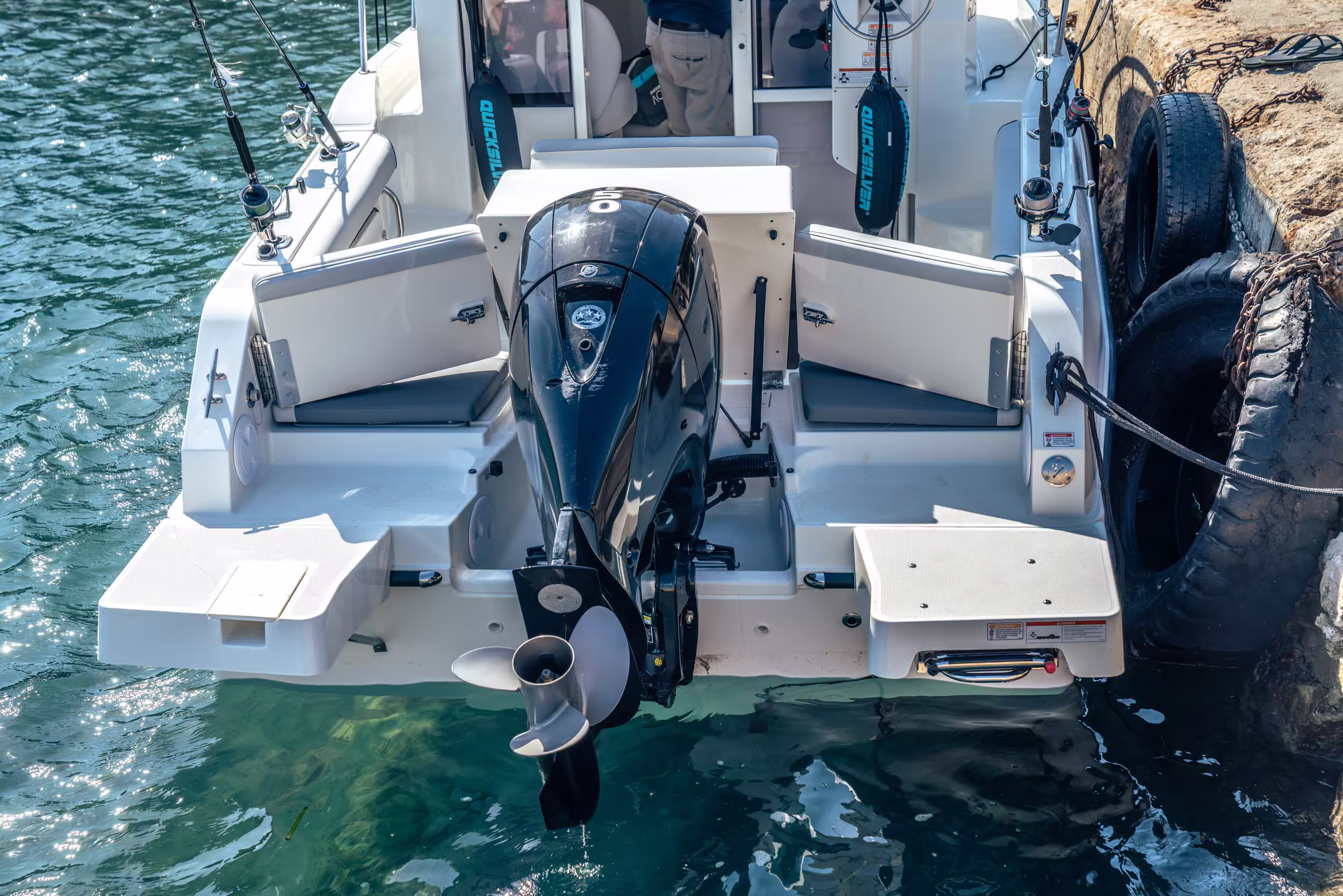 Quicksilver 625 Pilothouse